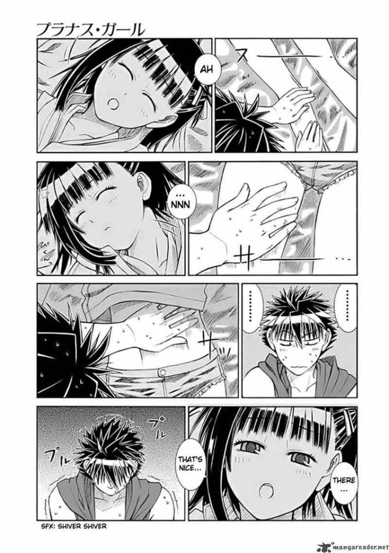 prunus_girl_2_21