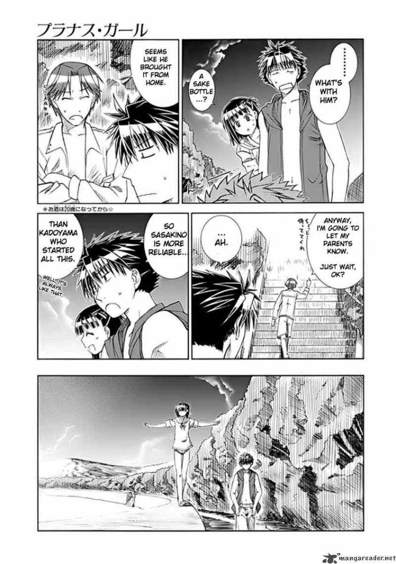 prunus_girl_2_27