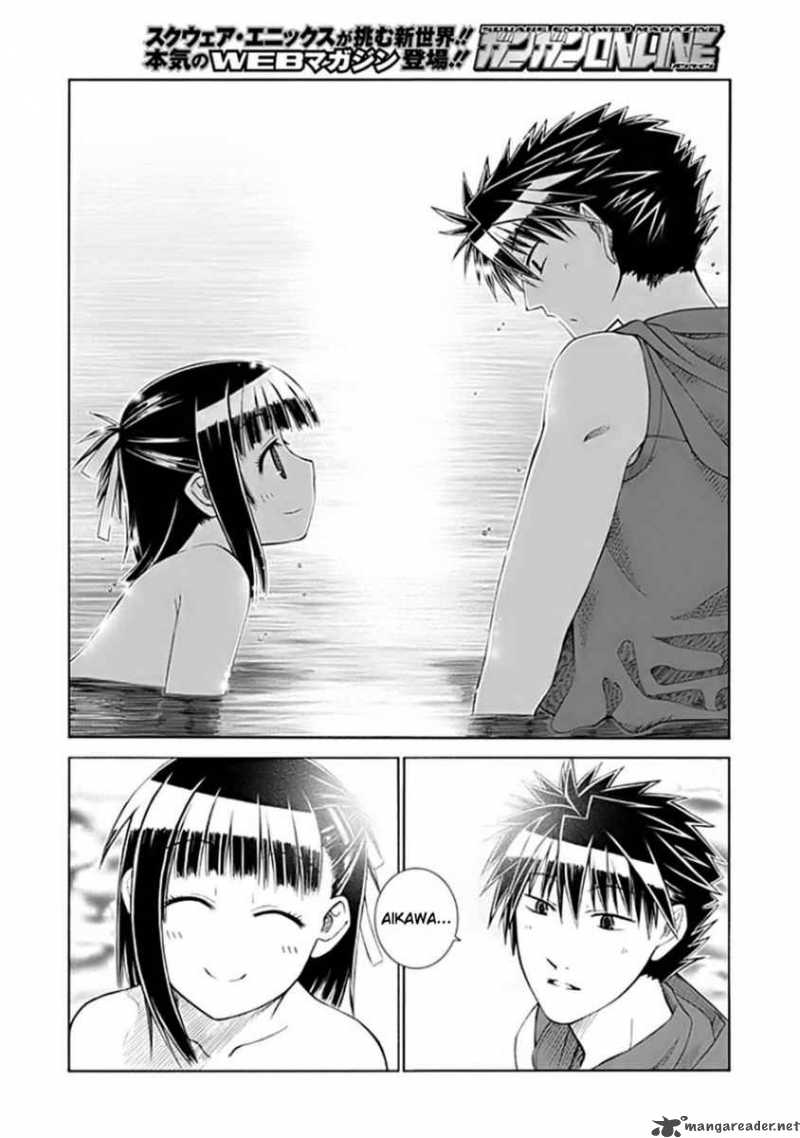prunus_girl_2_36