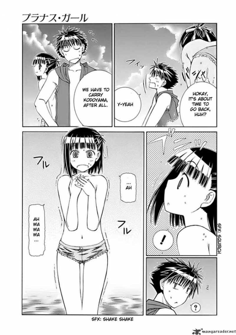 prunus_girl_2_37
