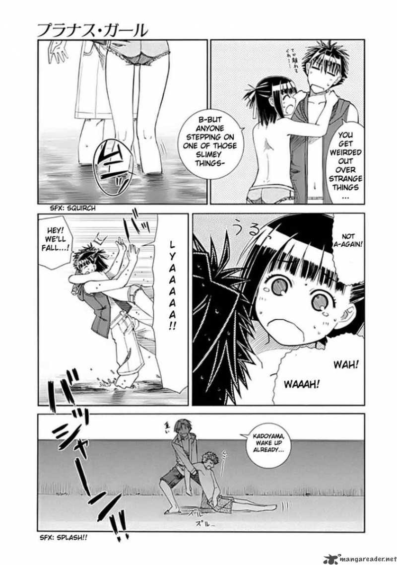 prunus_girl_2_39