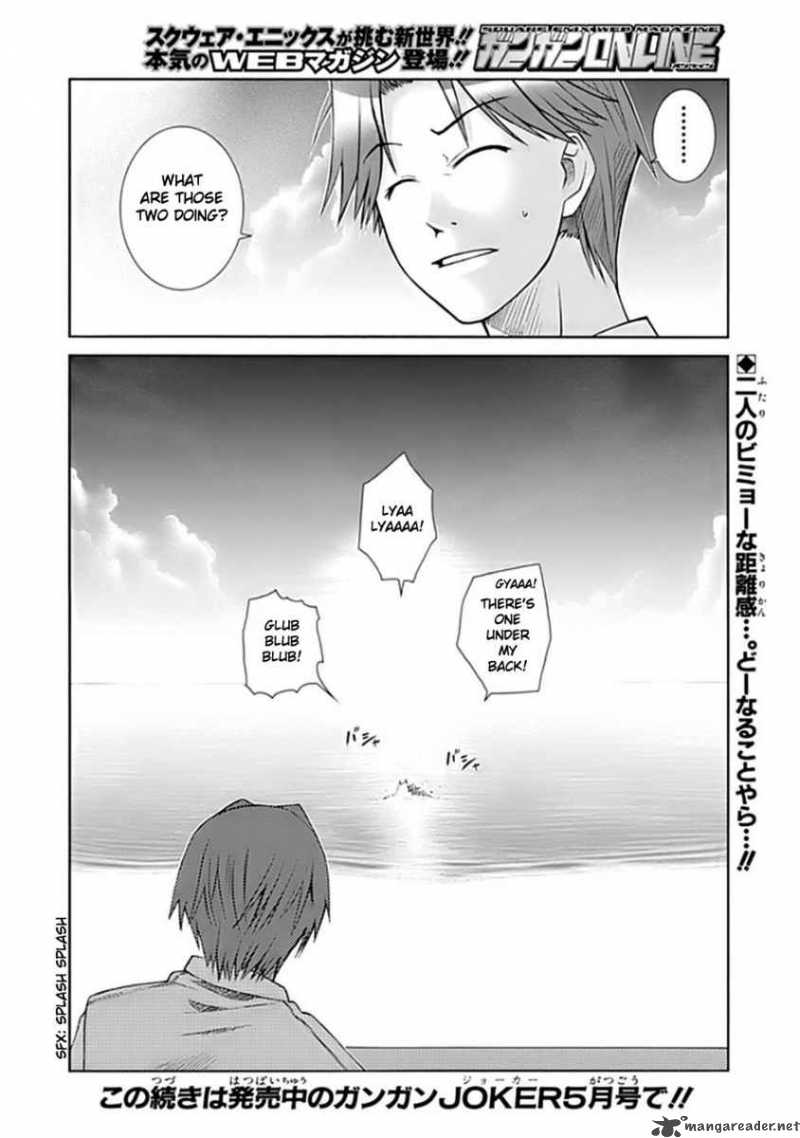 prunus_girl_2_40