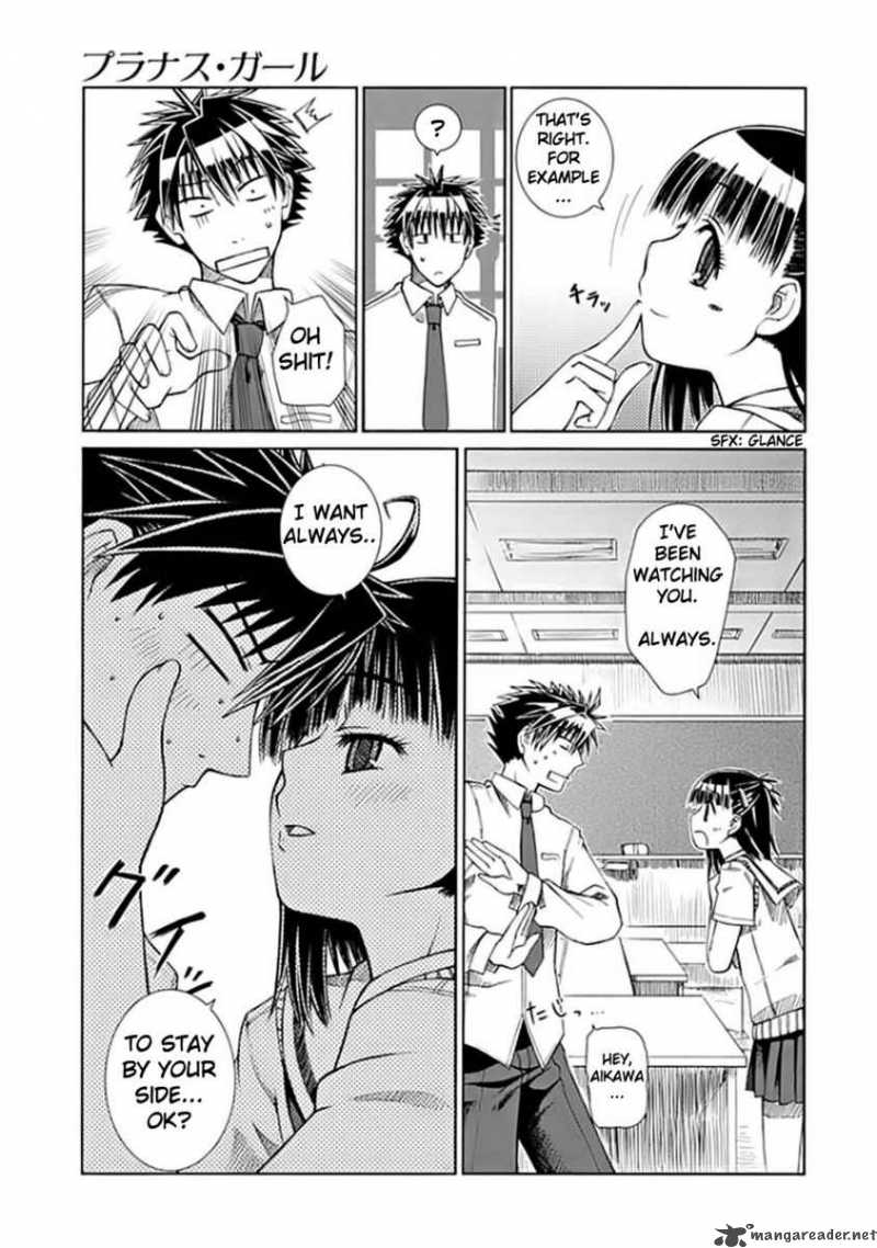 prunus_girl_2_9
