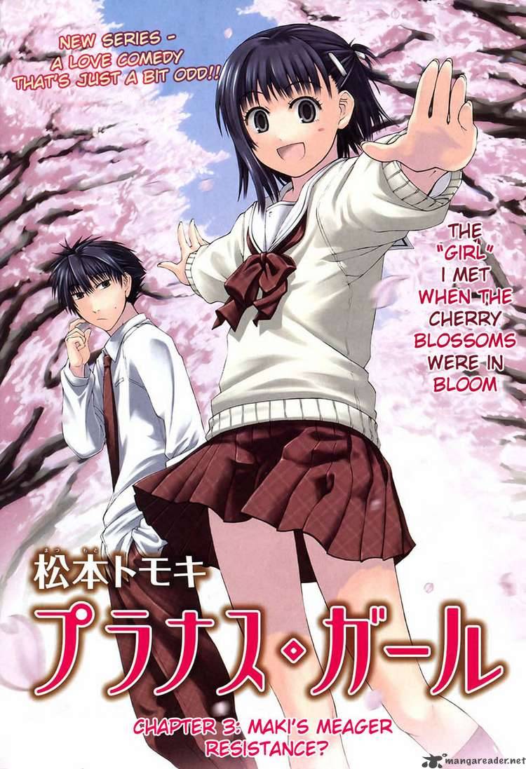 prunus_girl_3_1