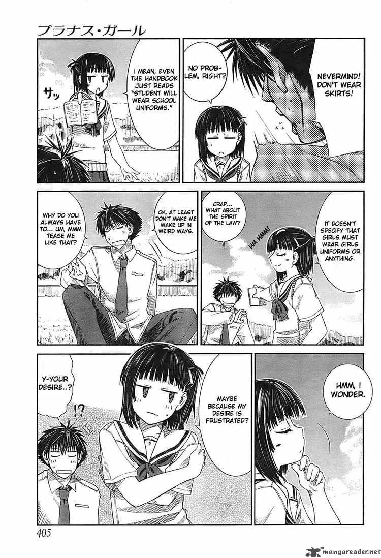 prunus_girl_3_10