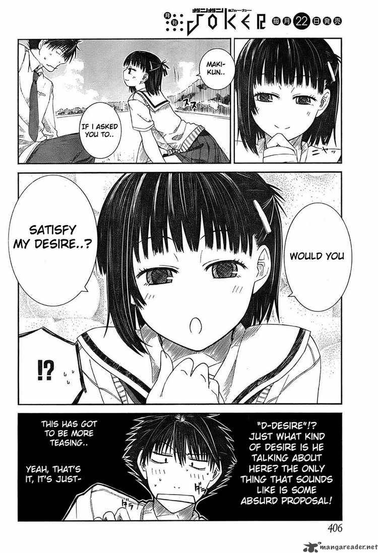 prunus_girl_3_11