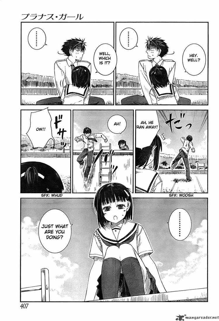 prunus_girl_3_12