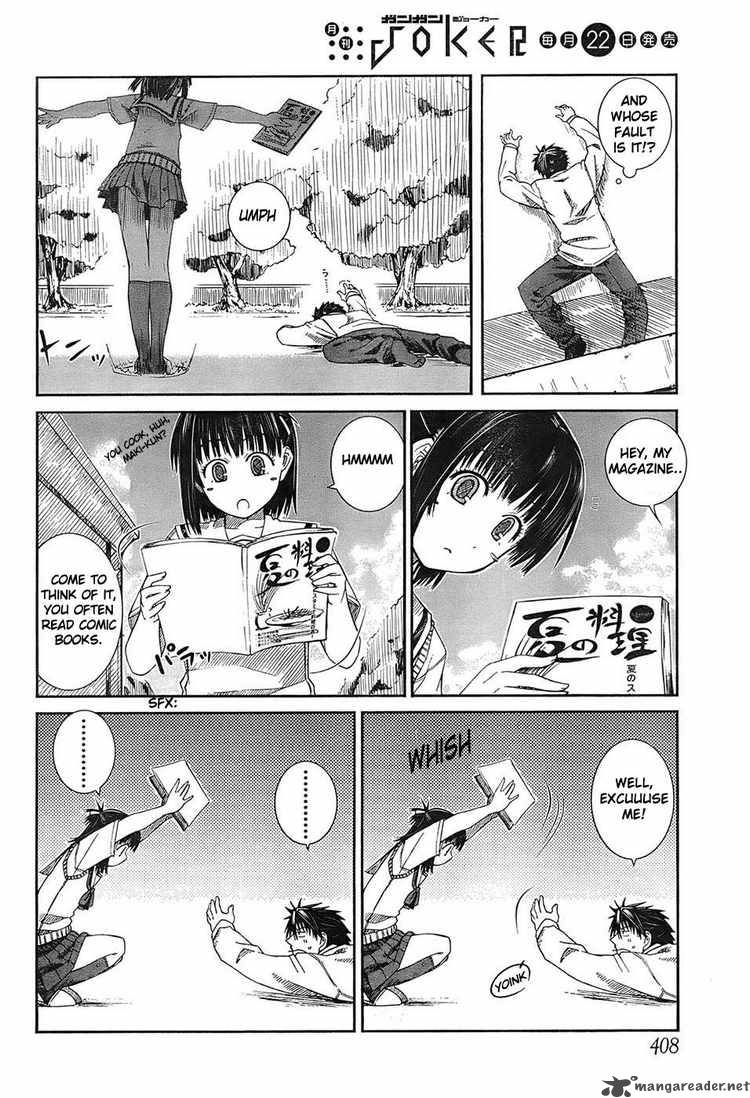 prunus_girl_3_13
