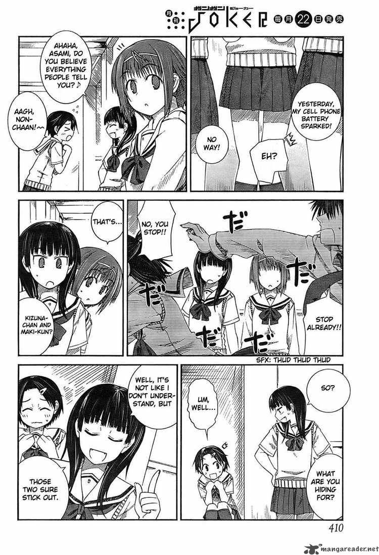 prunus_girl_3_15