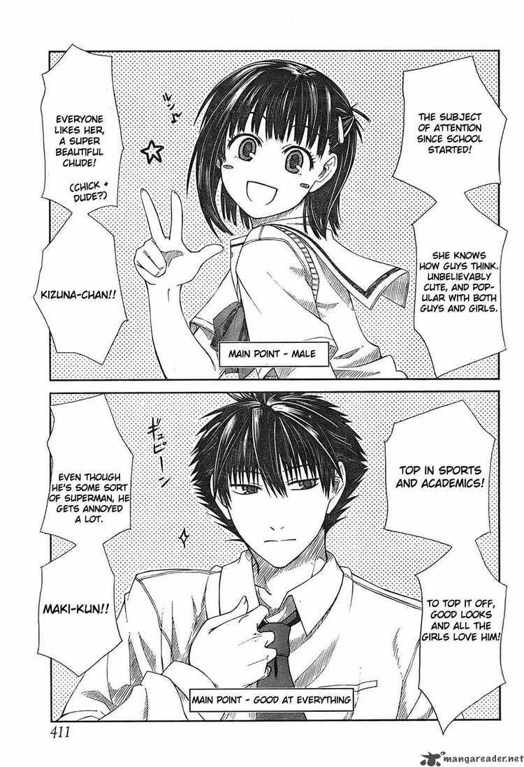 prunus_girl_3_16