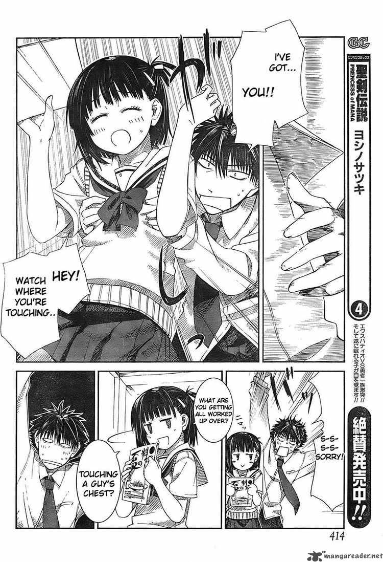 prunus_girl_3_19