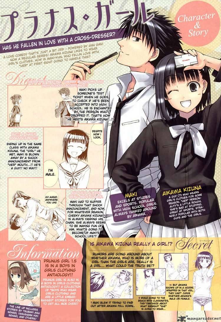 prunus_girl_3_2