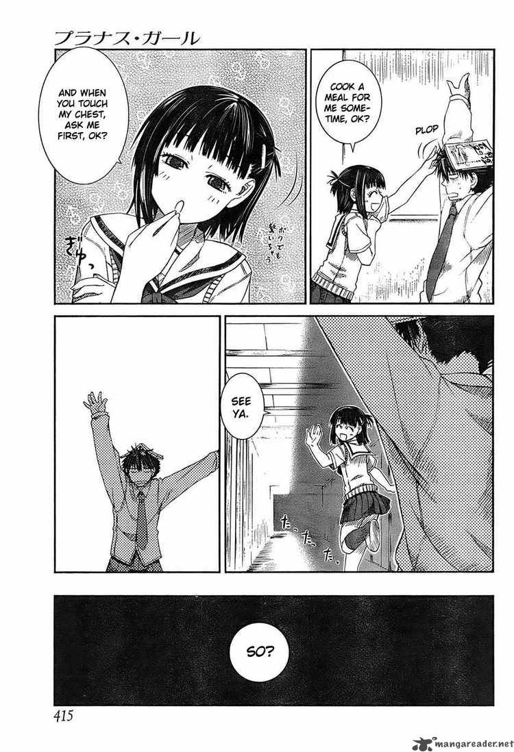 prunus_girl_3_20