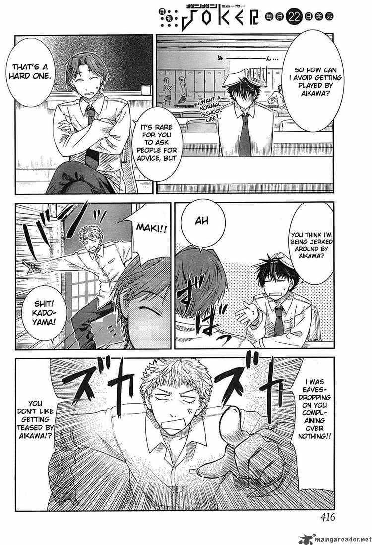 prunus_girl_3_21
