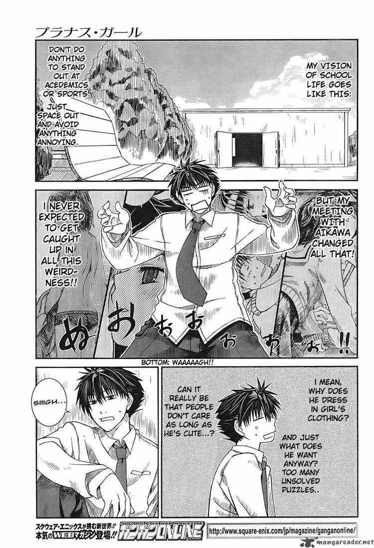 prunus_girl_3_26