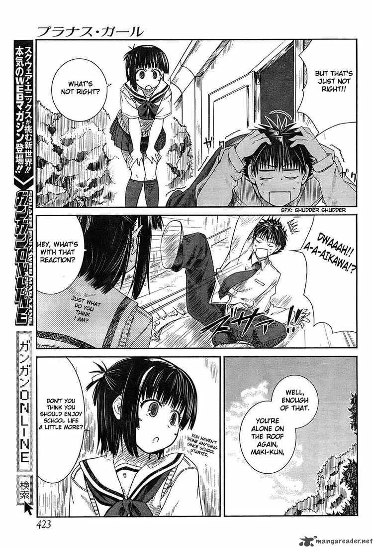 prunus_girl_3_28