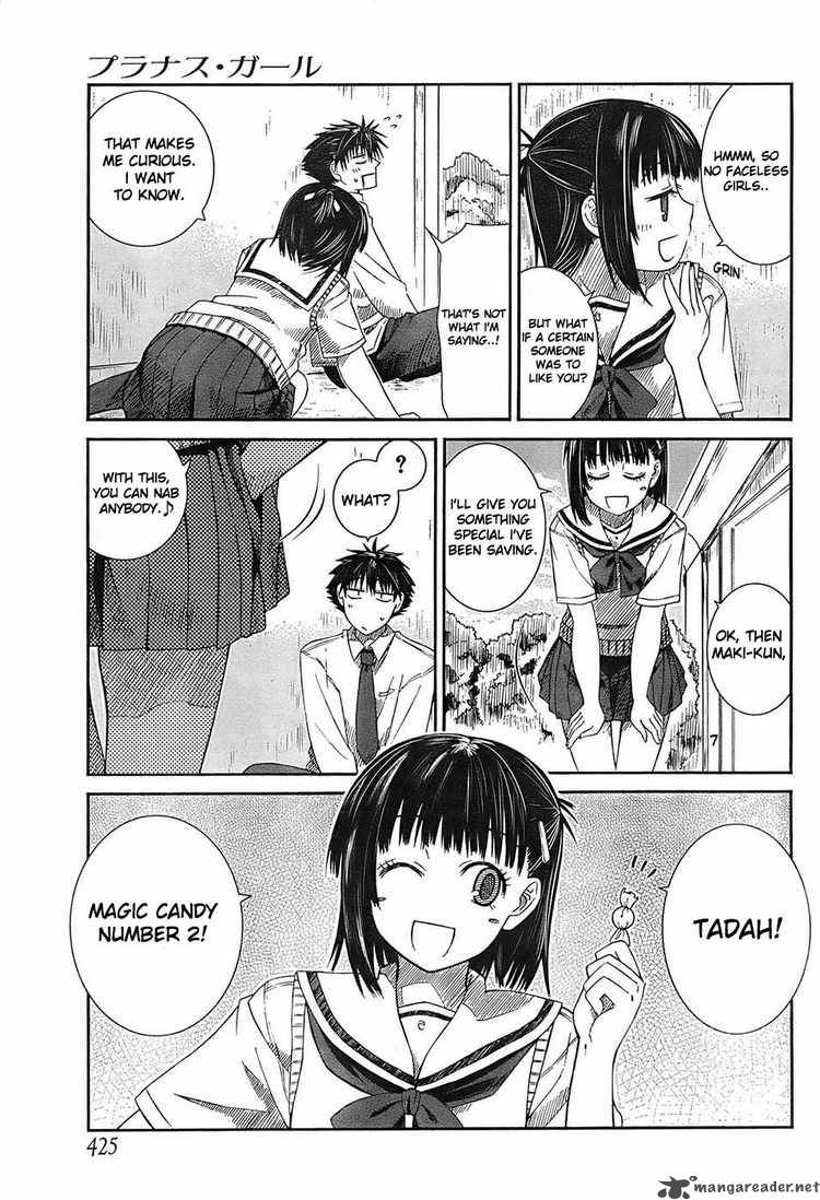 prunus_girl_3_30