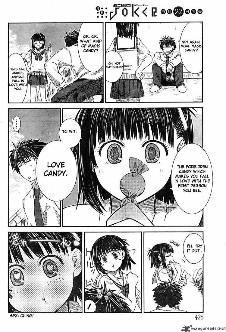 prunus_girl_3_31