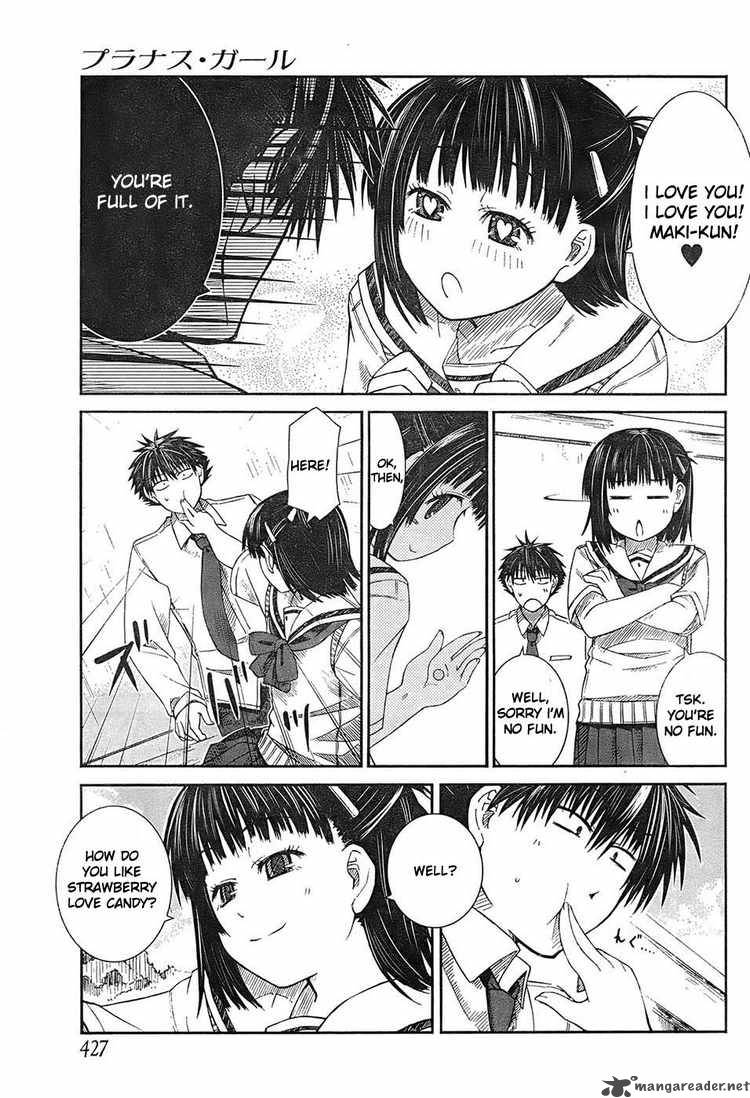 prunus_girl_3_32