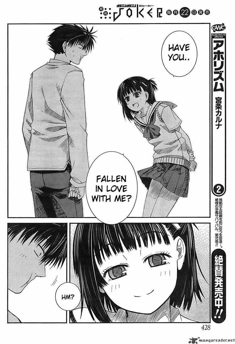 prunus_girl_3_33