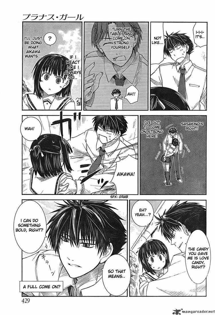 prunus_girl_3_34