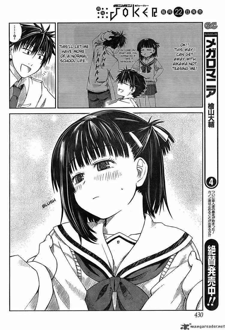 prunus_girl_3_35