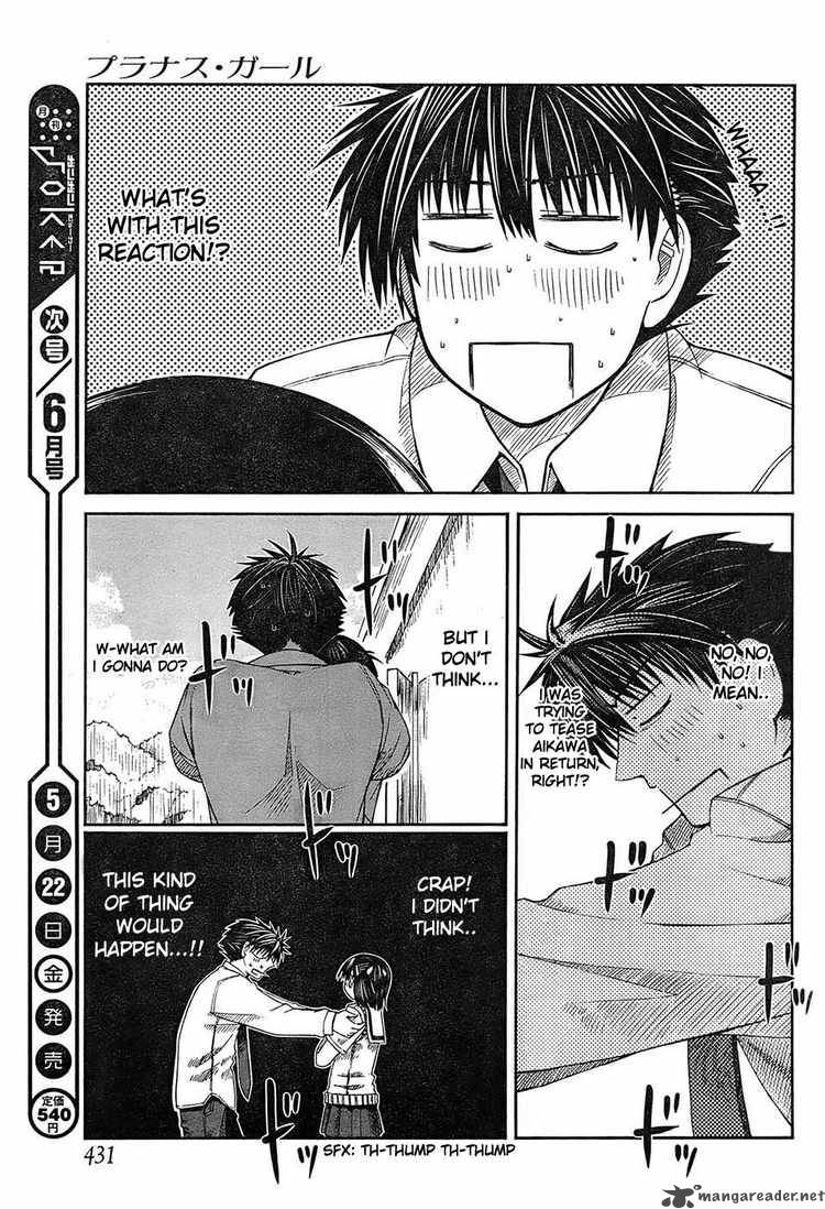 prunus_girl_3_36