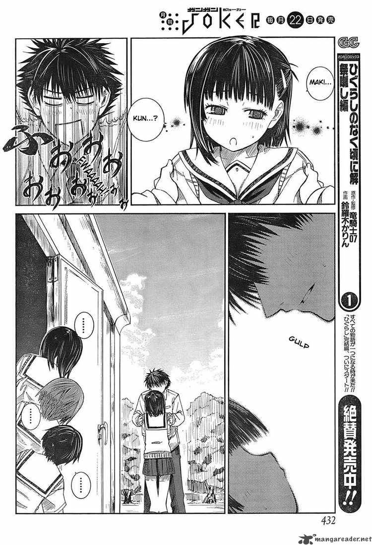 prunus_girl_3_37