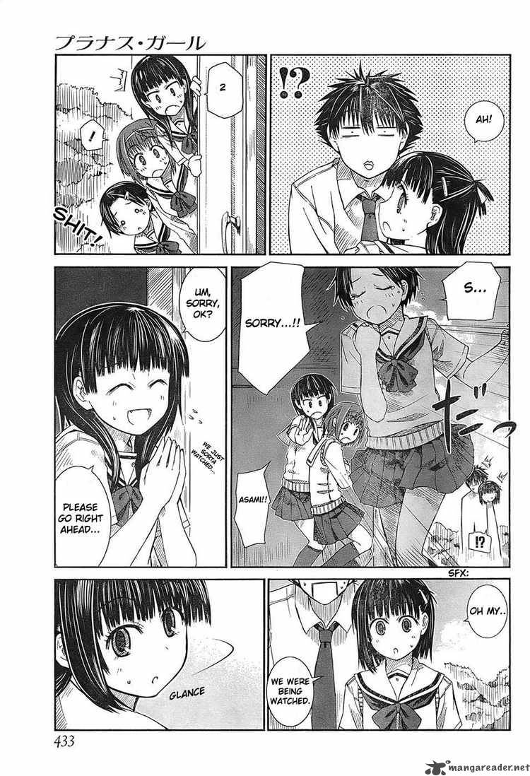 prunus_girl_3_38