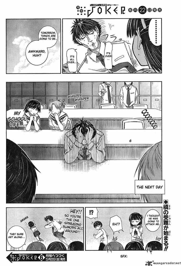 prunus_girl_3_39