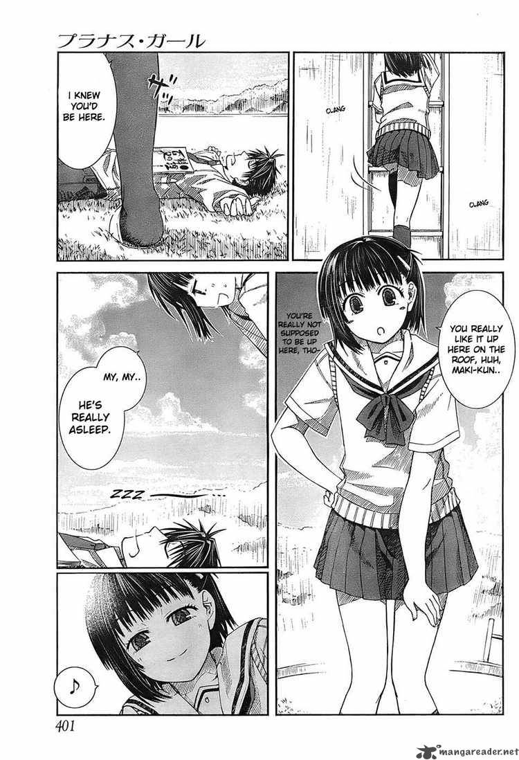 prunus_girl_3_6