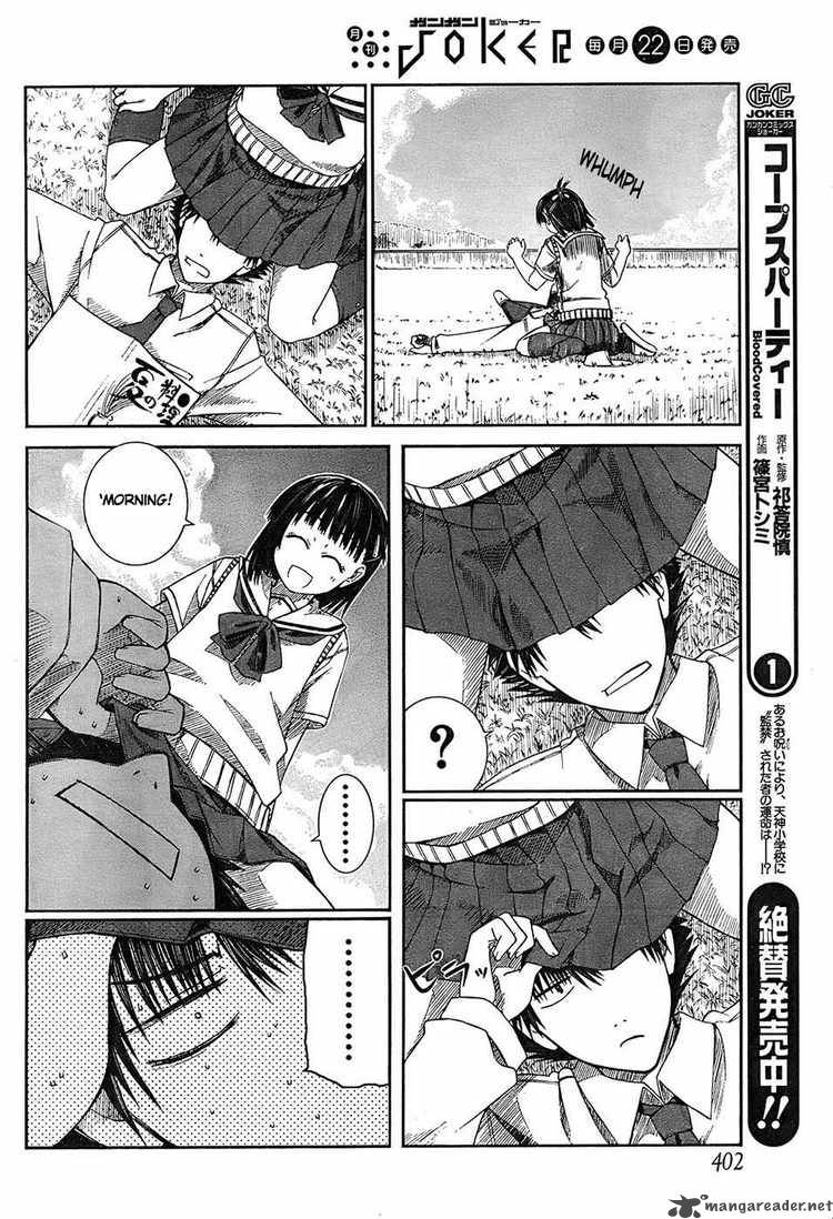 prunus_girl_3_7