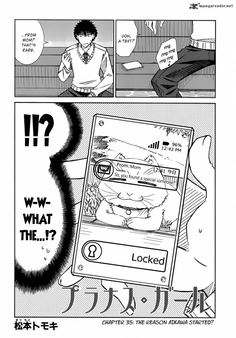 prunus_girl_35_2