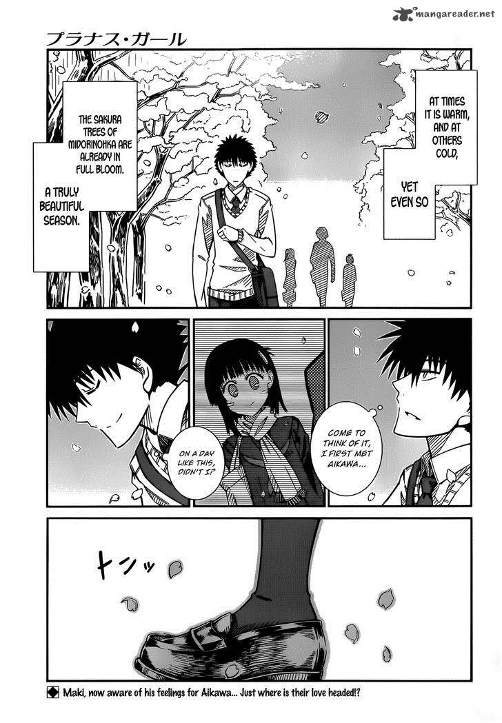 prunus_girl_42_1