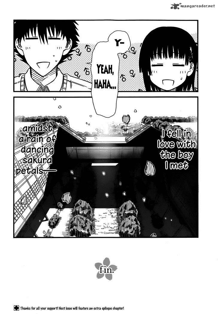 prunus_girl_42_23