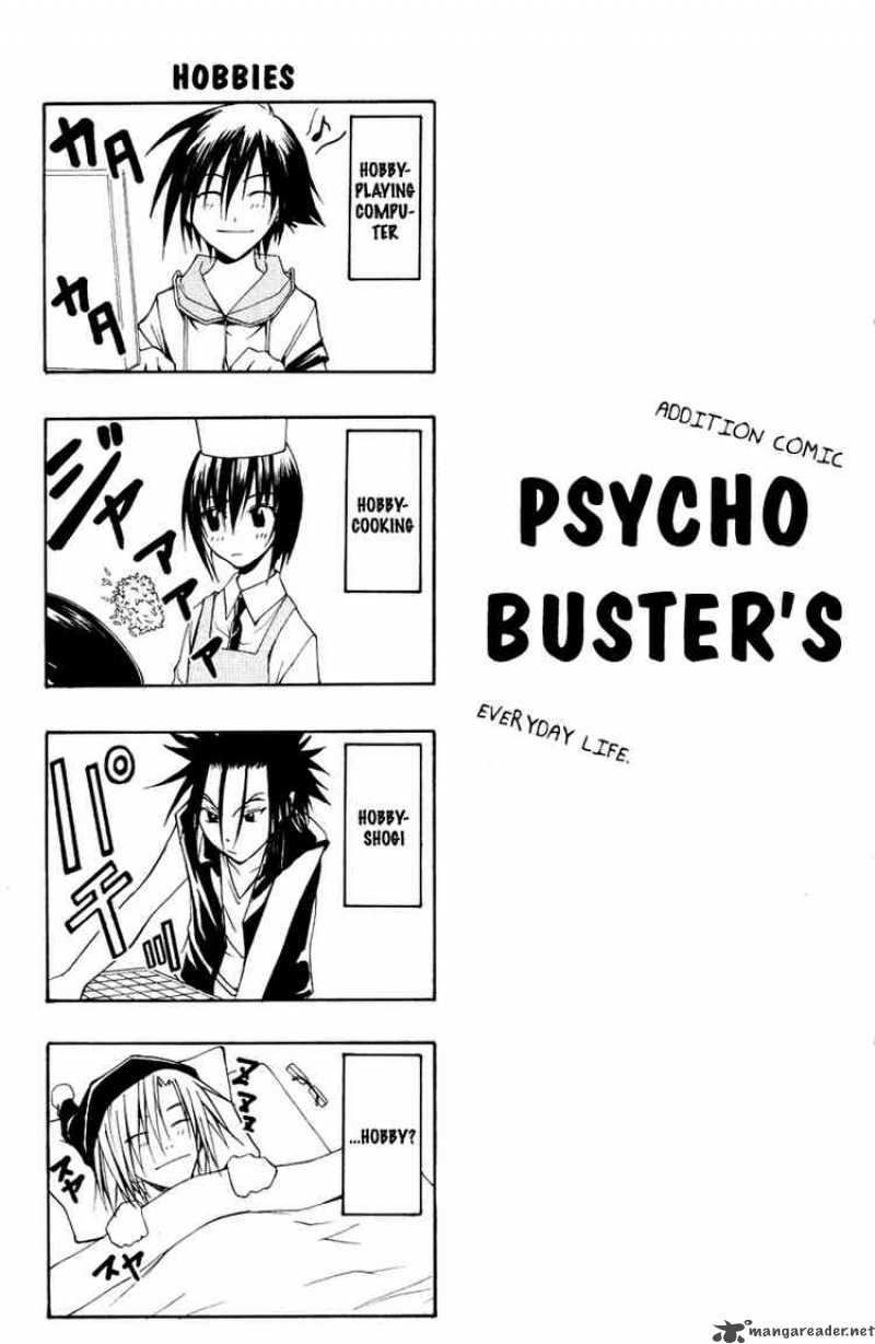 psycho_buster_8_43