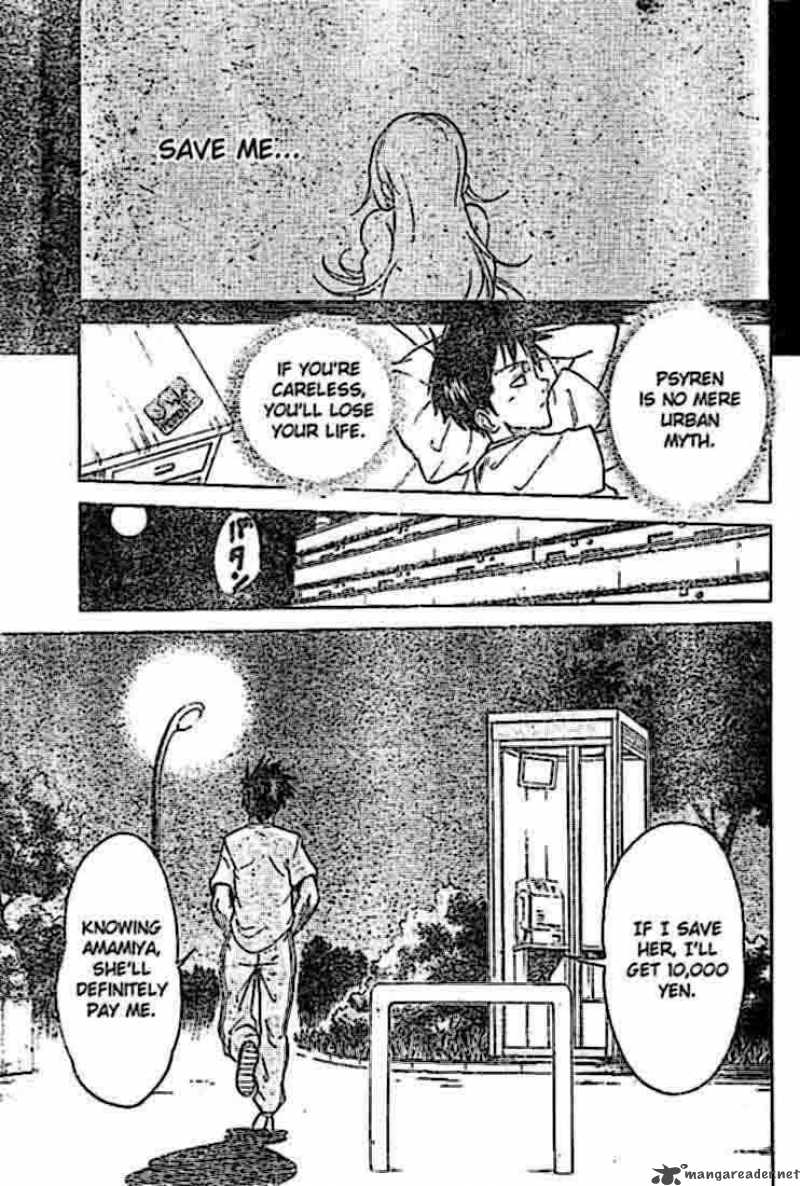 psyren_1_35