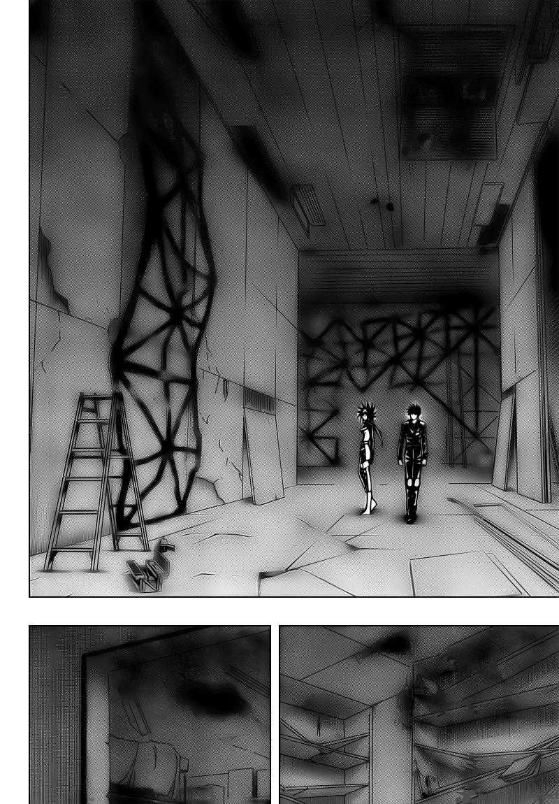 psyren_101_6