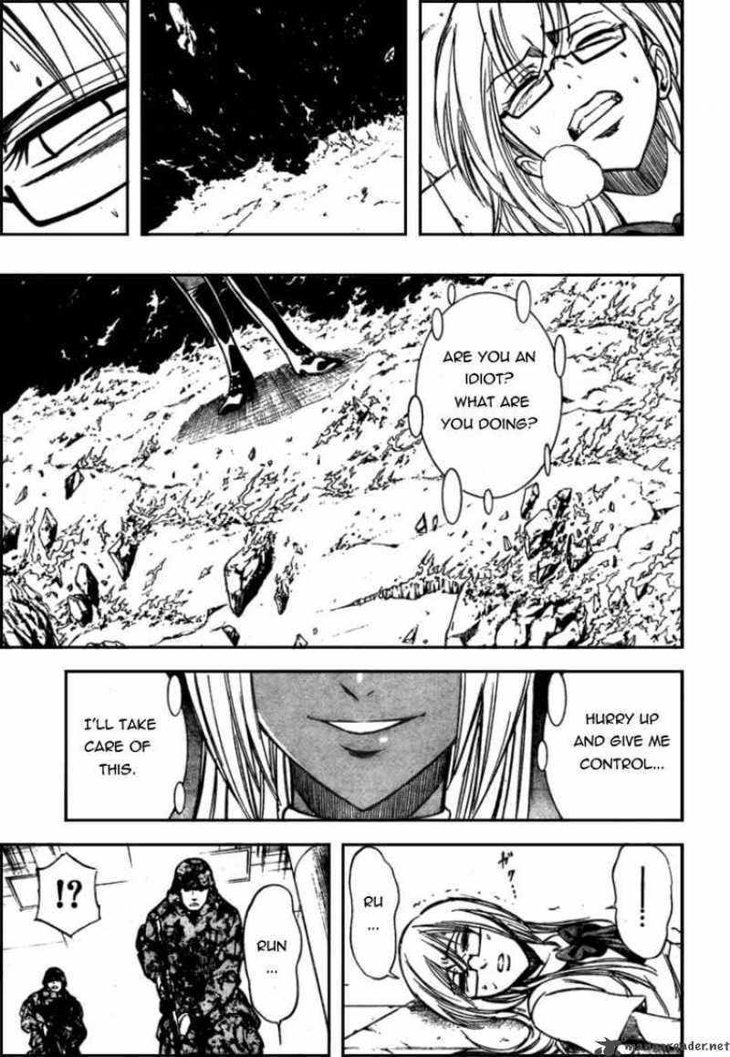 psyren_103_20