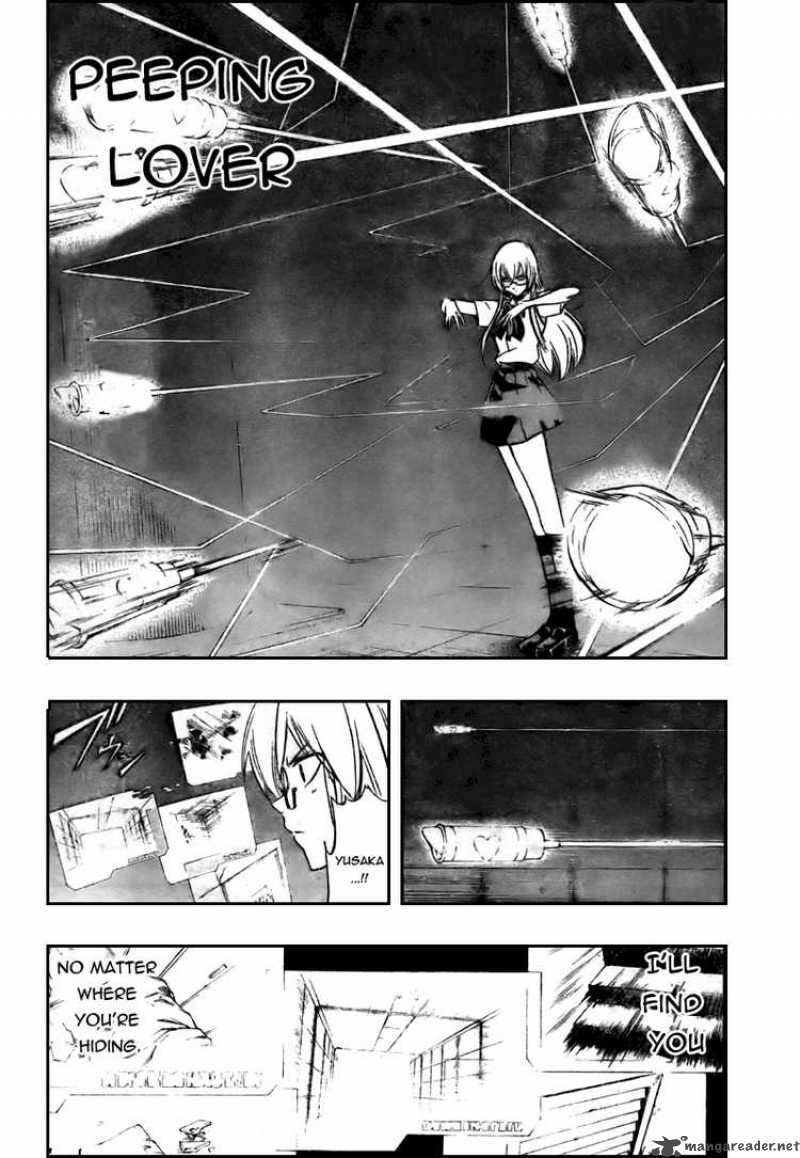 psyren_103_5