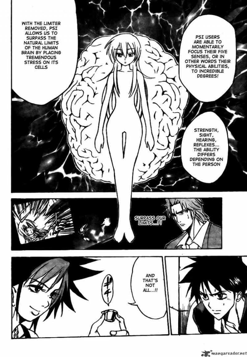 psyren_11_6