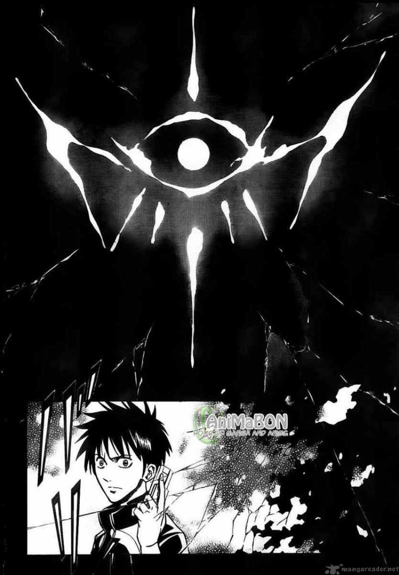 psyren_110_16
