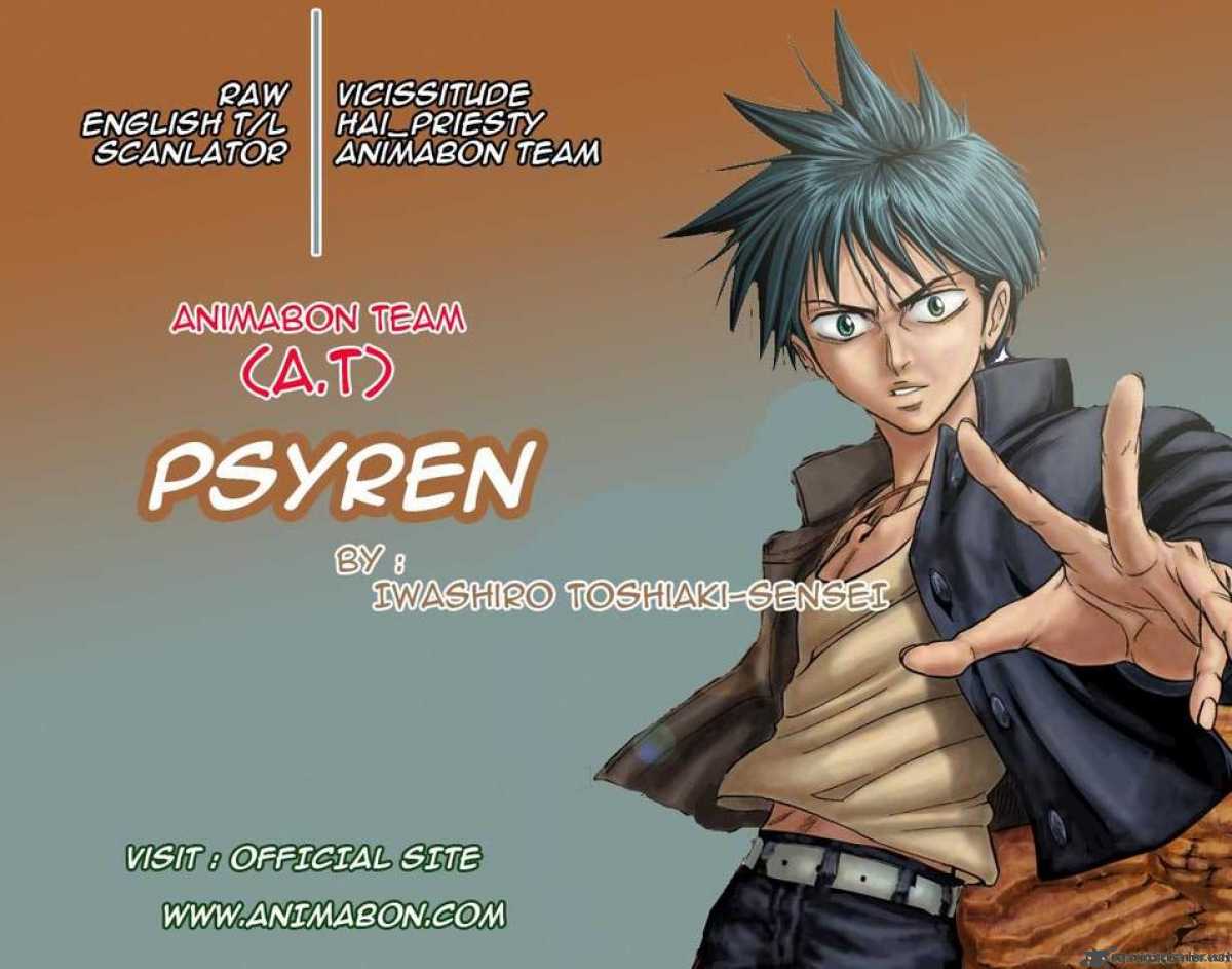 psyren_110_20