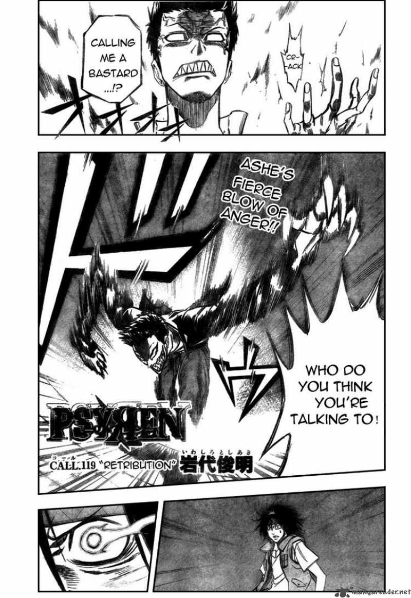 psyren_119_1