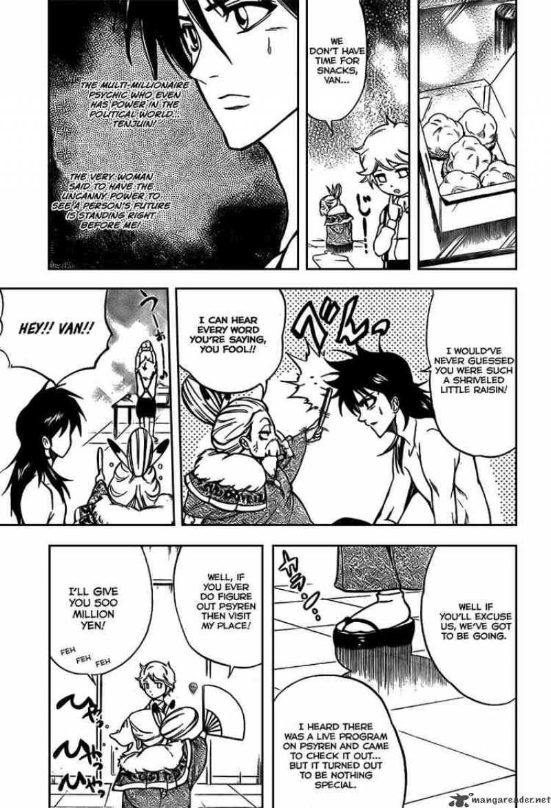 psyren_13_11