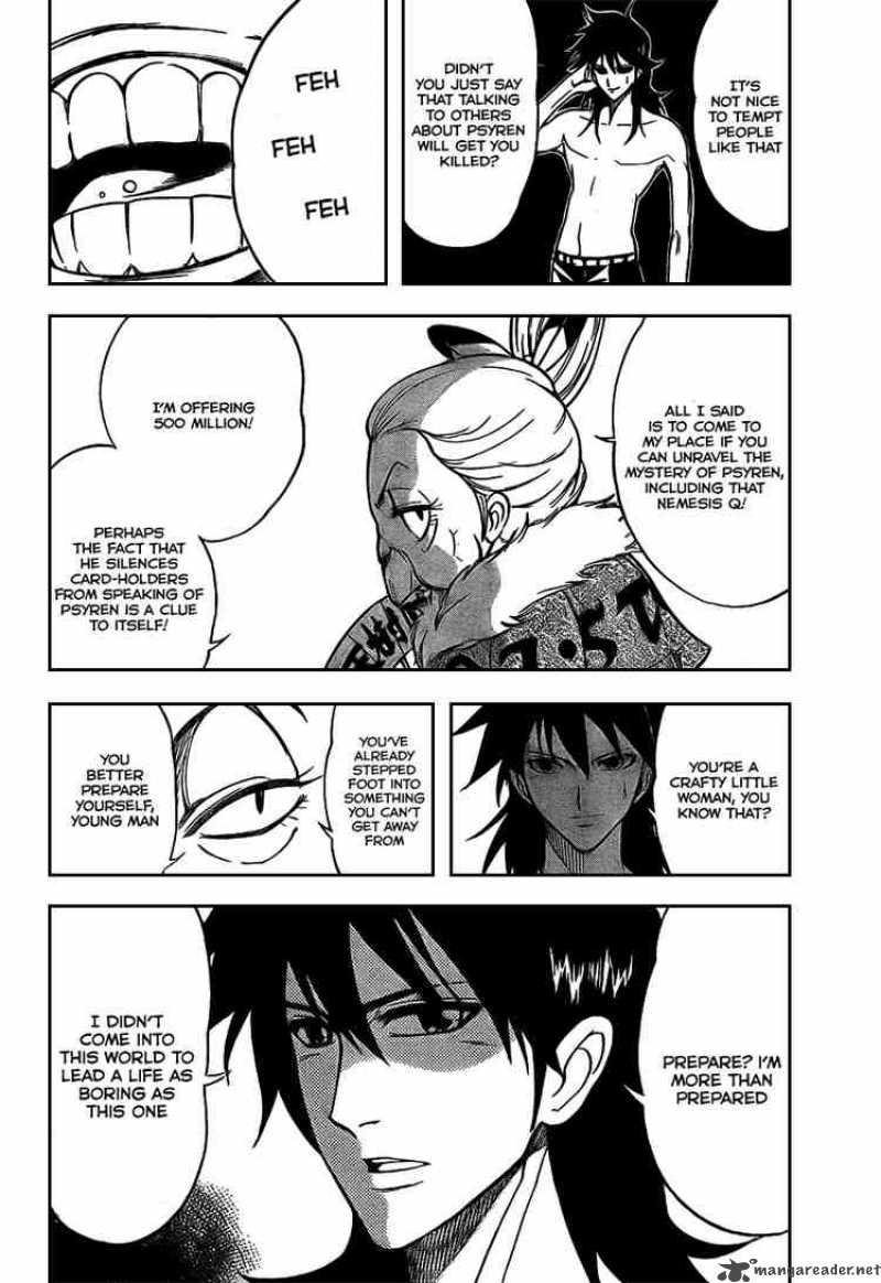 psyren_13_12
