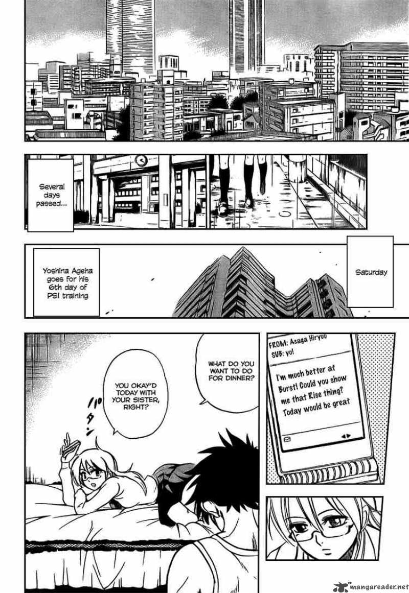 psyren_13_16