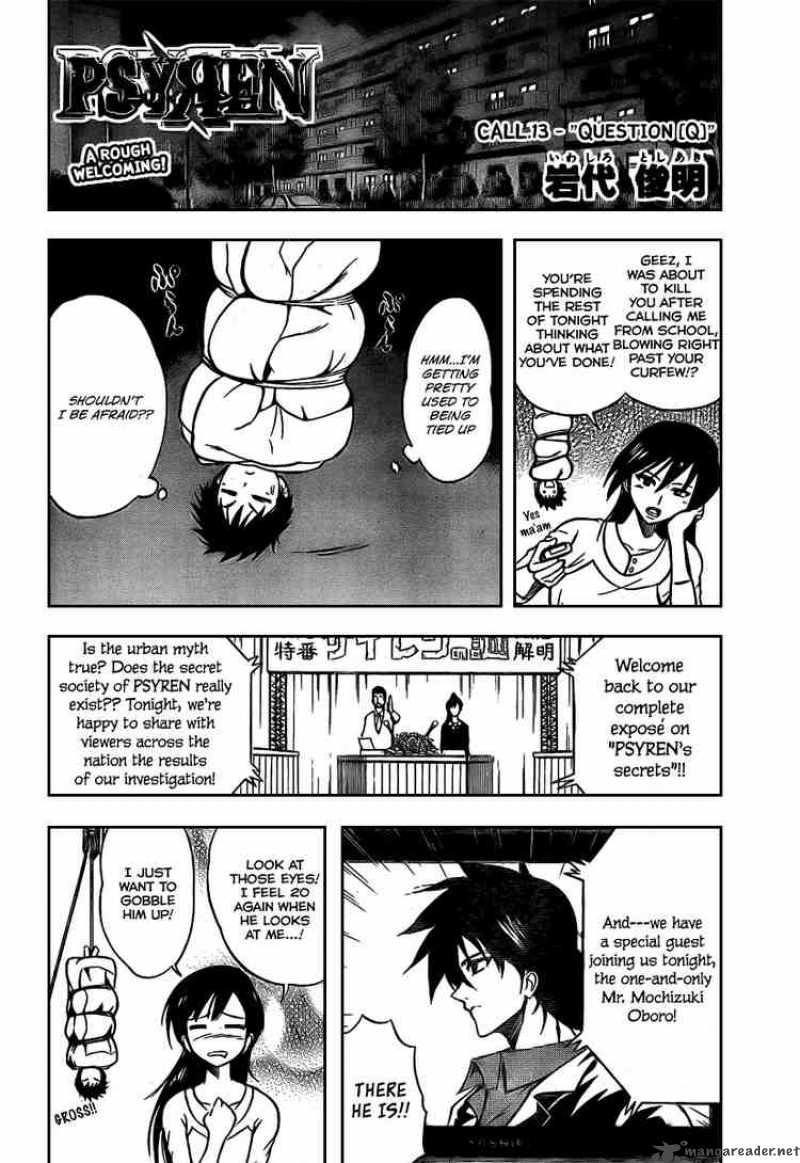 psyren_13_2