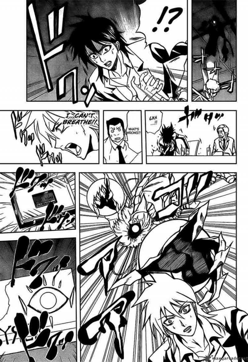 psyren_13_7
