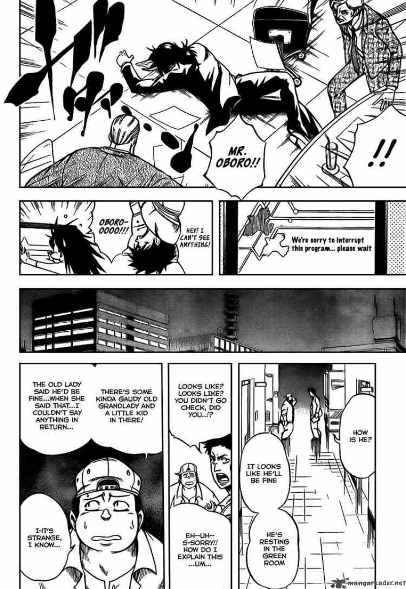 psyren_13_8